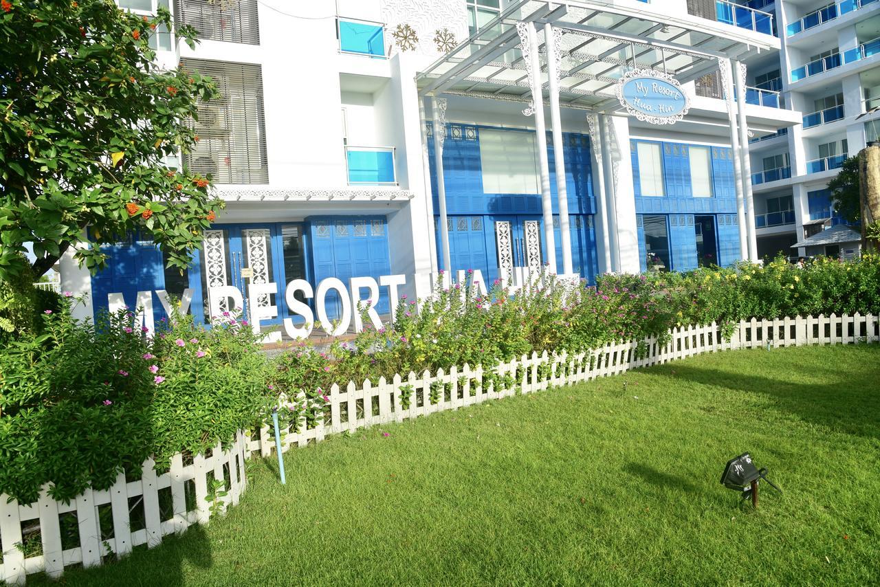 My Resort Hua Hin E306 Extérieur photo
